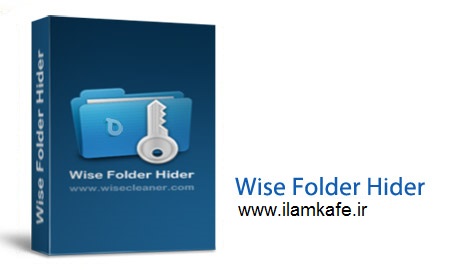 دانلود اخرین ورژن برنامه Wise Folder Hider 3.28.100